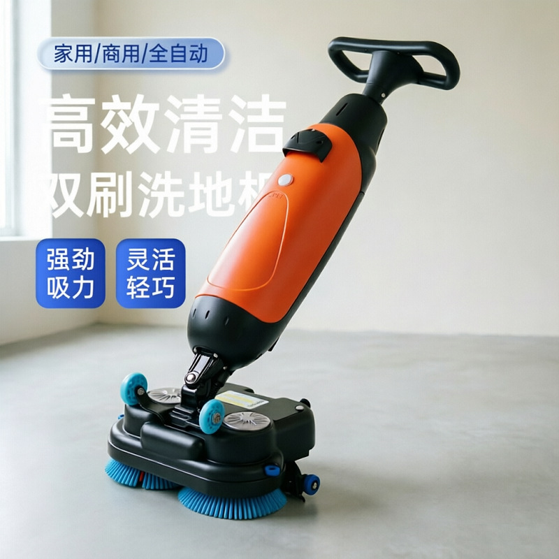 Small Fully Automatic Floor Cleaning Machine, Hand-Push Type Cleaning, Mopping, and Drying Machine, Multi-Purpose Floor Scrubber for Epoxy Floors Small Fully Automatic Floor Cleaning Machine, Hand-Push Type Cleaning, Mopping, and Drying Machine, Multi-Purpose Floor Scrubber for Epoxy Floors