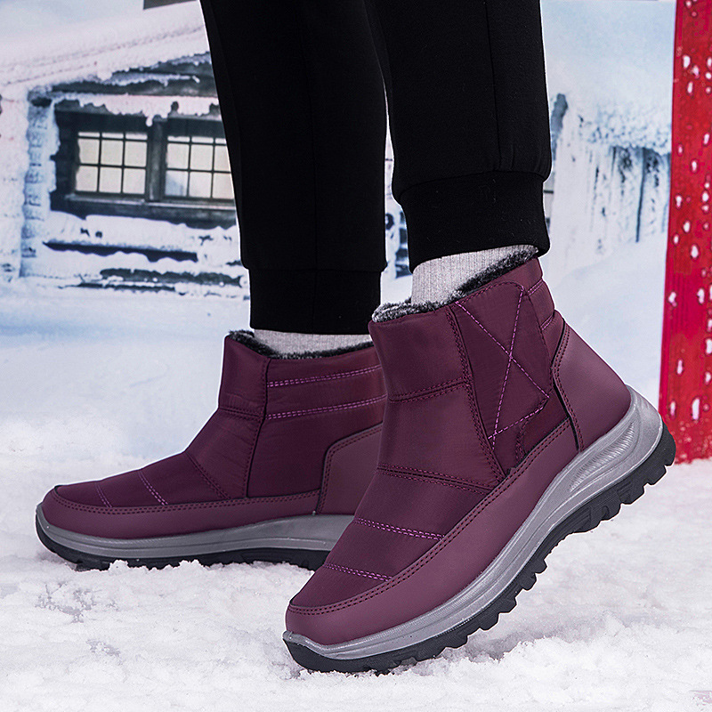 Winter non-slip insulated keep warm “mom shoes”