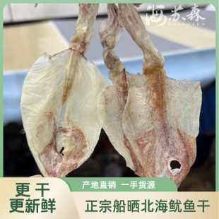 �������~�ɝO�񴬕񱱺��A�SС���~���ɲ���С�ȵ���40-50��1��