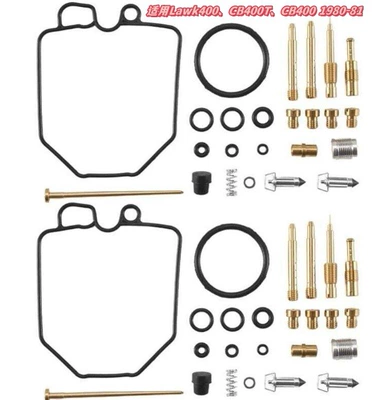 Motorcycle engine and accessories from Professional Manufacturer, Suitable for - 015