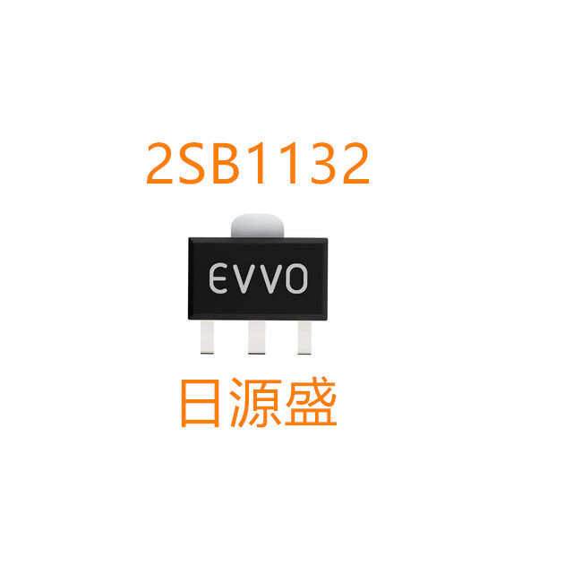 2SB1132 PNP 32V 1A SOT89晶体管2SB1132