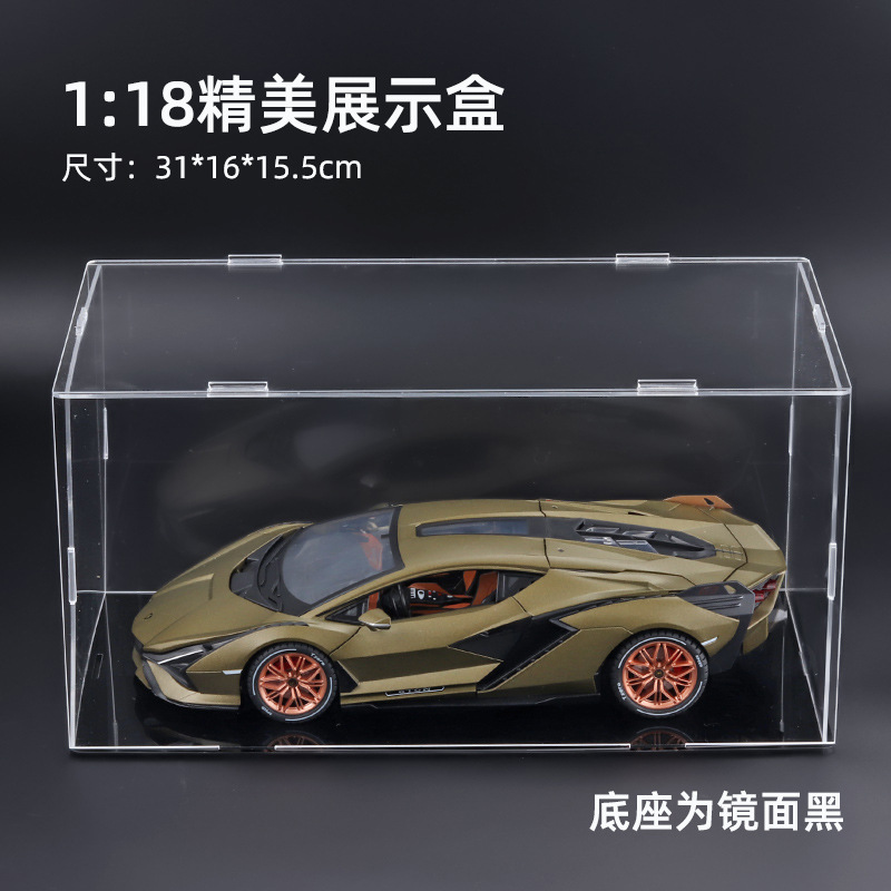 Caja de regalo de cubierta de polvo de modelo de coche de aleación acrílica transparente, caja de exhibición de almacenamiento a mano, decoración de regalo, venta directa de fábrica