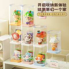 自主设计  盲盒展示盒收纳盒 手办收纳盒娃娃泡泡玛特透明展示盒