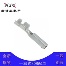 334680004 �߹�18-20 AWG ѹ�Ӷ��� 33468-0004 0334680004 ���