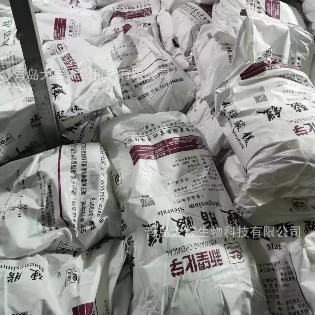 现货供应 饲料级维生素E粉50%DL-a-生育酚乙酸酯 饲料级Ve粉 饲料