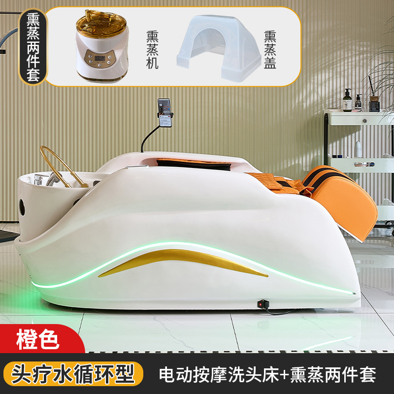 Cerámica bañera FRP masaje cama de lavado de cabello cama eléctrica sala de belleza temperatura constante calefacción cama de masaje fábrica de exportación image 14
