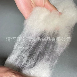 动物毛鬃;纺织填充物;羊毛/羊绒被