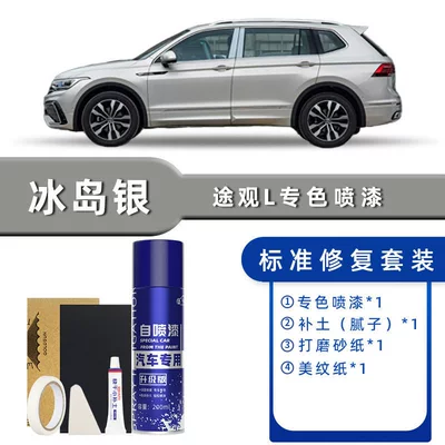 Scratch Repair Touch-Up Pen — Avtomobil boya qələmləri - color-classification-iceland-silver-standard-restoration-send-soil-replenishment-simple-tools