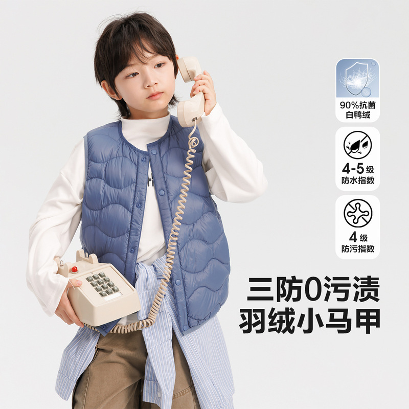 Boys' Autumn and Winter Waterproof down Liner Vest 2025 New Youth and Kidsren's Winter Warm Vest Vest