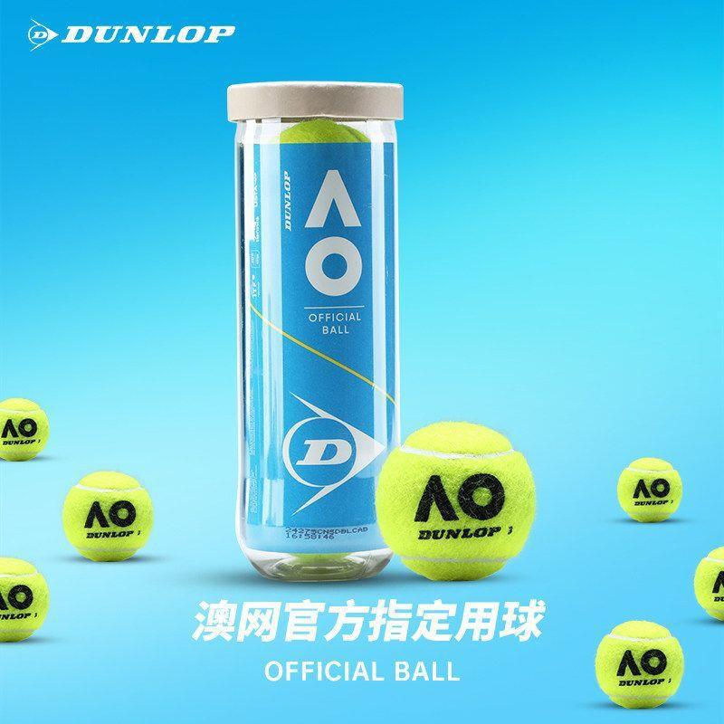 Dunlo Dunlop Tennis Rubber Balls Australian Open Ao Competition Balls High Elasticity and Wear-Resistant Tennis Training Balls 3-Pack Dunlo Dunlop Tennis Rubber Balls Australian Open Ao Competition Balls High Elasticity and Wear-Resistant Tennis Training Balls 3-Pack