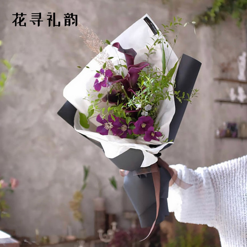 Pure Color Milk Cotton Paper Flower Bouquet Wrapping, Translucent Inner Lining Paper, Thick Waterproof DIY Floral Packaging Paper