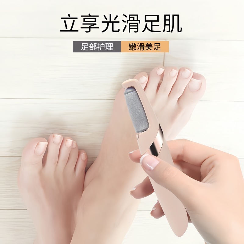 死んだ皮膚を除去するためのクロスボーダーフットグラインダー、電動フットグラインダー、ストーンペディキュア、足の皮膚、かかとの角質|undefined