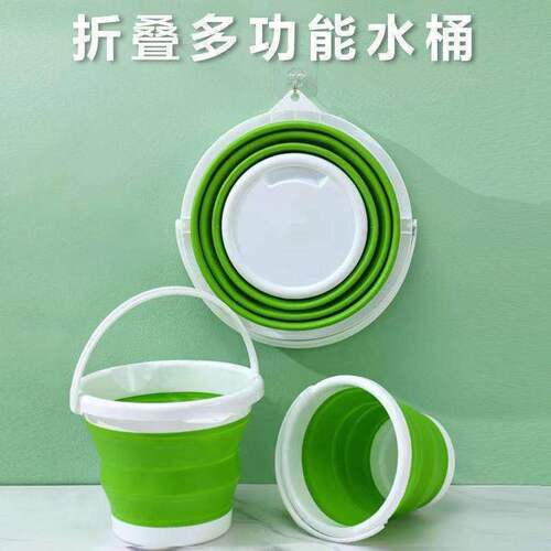 Outdoor folding silicone thickened bucket household car washing fishing bucket travel portable portable fishing bucket