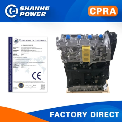 CPRA 18L car engine is suitable for Volkswagen Jetta, Sagitar, Passat, and Beetle (Engine assembly)