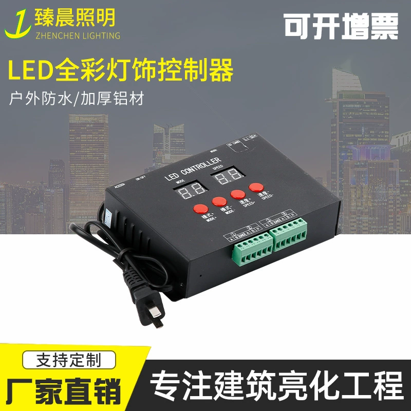 LED-светодиоды, легкий контроллер