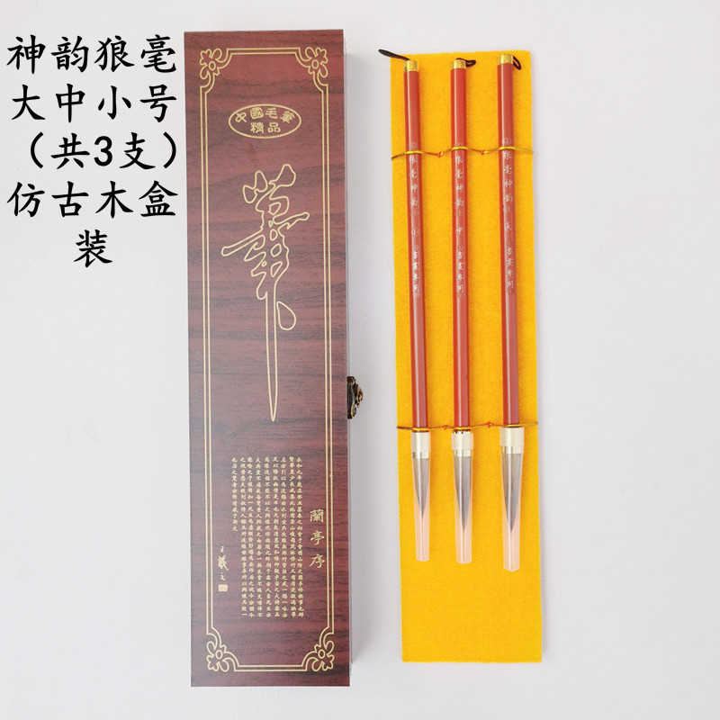 微信图片_20240110111341