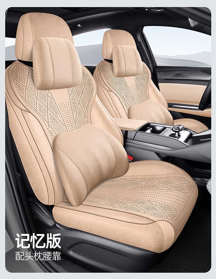 25-26 BYD Qin PLUS DMI/EV car seat covers, full wrap-around design, specifically for Ram's seats, suitable for all seasons