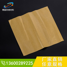 vci������P����Ĥ���P����ٷ��P���~�÷��P�� ���I���P�����ͼ�