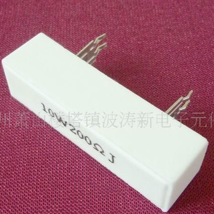 IC130*93707726波涛供音乐芯片、语音IC、电器产品上用的水泥电阻