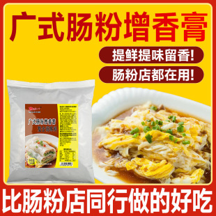 �V�|�c���������c�������ʯĥ�c�ۜ�֭������ζ�����u֭�{������