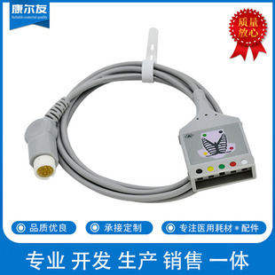 ������OE M ��늌�������78352C 7834C 12��匧�W���������|