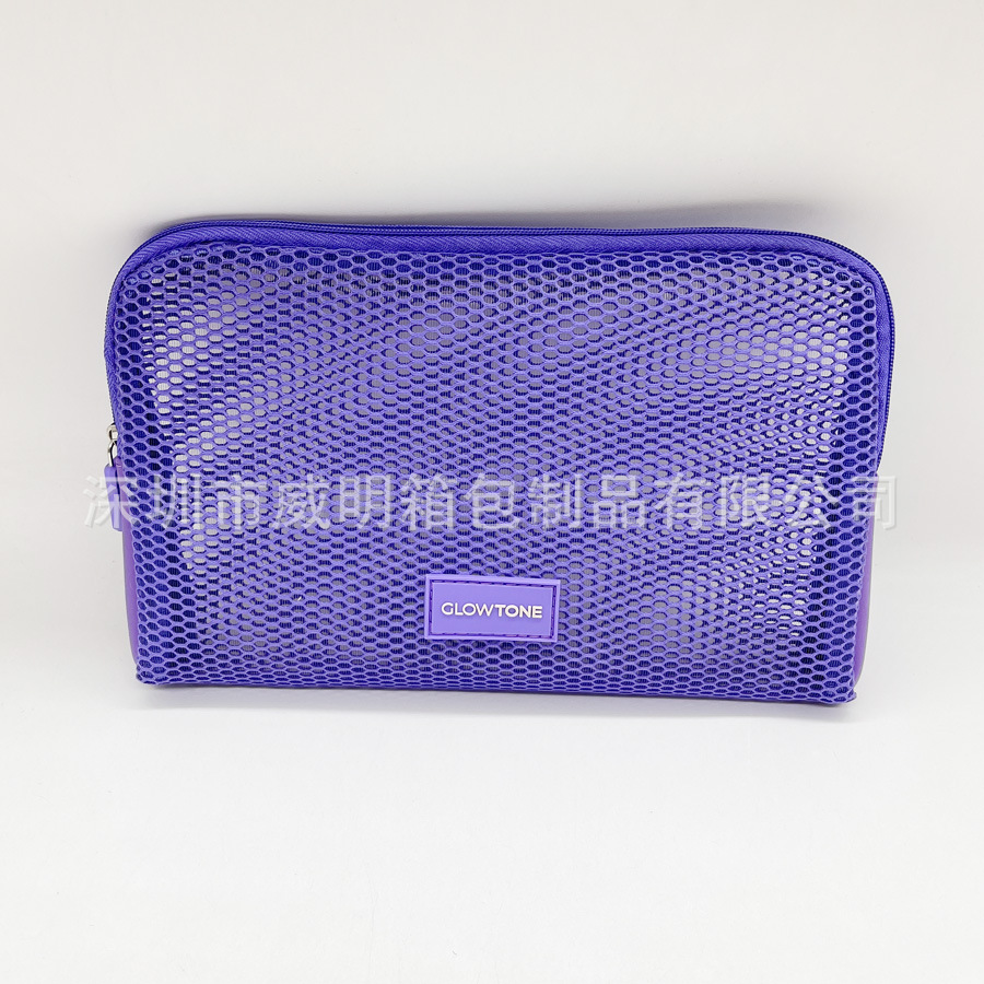 ����Ůʿ���ð���������ױƷ���ɰ�������ɴ��ױ��  �۸��Ż�