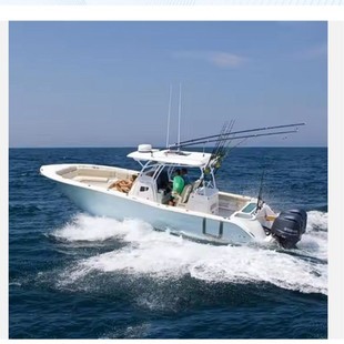 Suitable for Family Cruising Offshore Center Console Wide Beam Aluminum Speedboat Yacht