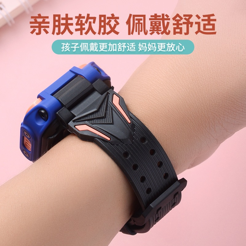 適用於讀書郎兒童電話手錶型號A9硅膠錶帶原款外觀通用送拆裝工具
