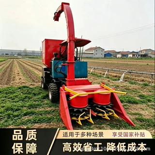 厂家直发履带式圆盘青储收割机干湿两用自走式玉米饲料秸粉碎机