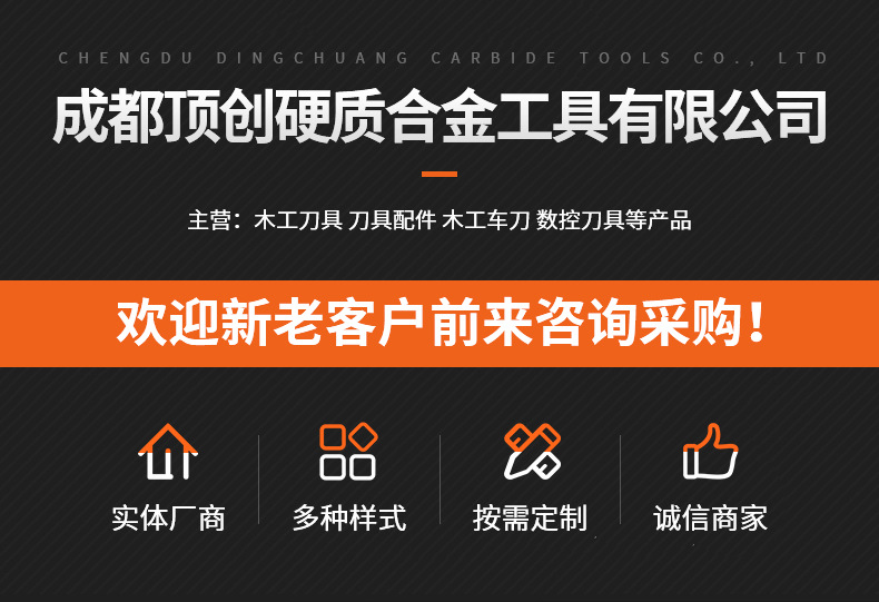 O1CN01pTrVb01Qkv2qGZpeh_!!2206778452015-0-cib.jpg?__r__=1720837792570