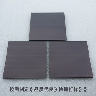 Amorphous strong light solar panel universal solar lawn lamp panel charging amorphous silicon 101*101 * 3.2mm