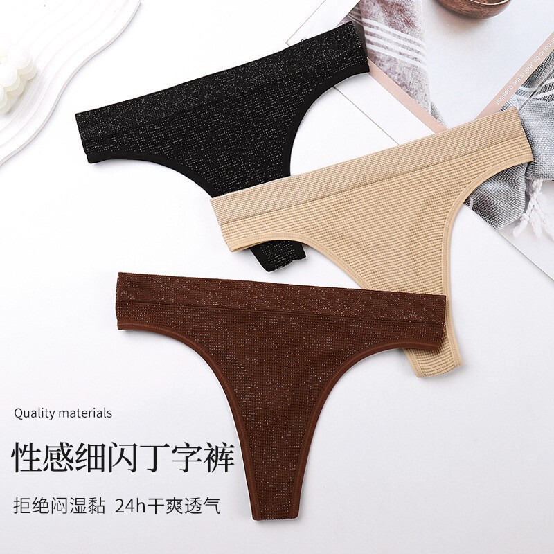 Foreign Trade Seamless Thong Women's Breathable Fitness Seamless Low-Waist Invisible Women's Underwear Sports Hip Lifting Soft Tt Pants