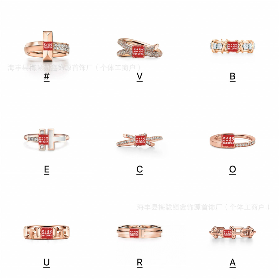 V金T家马蹄扣戒指女CNC精工高端十六石轻奢时尚绳结线圈镂空指环