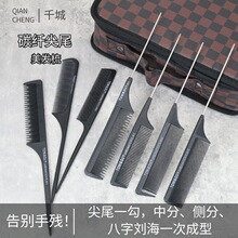 ����Ⱦ���β��l��������ְl������혰l����β��ë��̼�w�S