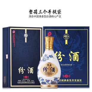 ɽ���l؛��Ʒ����������53������6*500ml���Z�ڶY�а׾����l�h�r