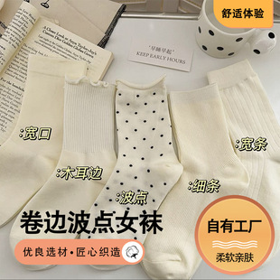 ľ��߅���c�m��Ů��Ͳ�mins����ɫ������ϵ�����L��Ͳ�m����