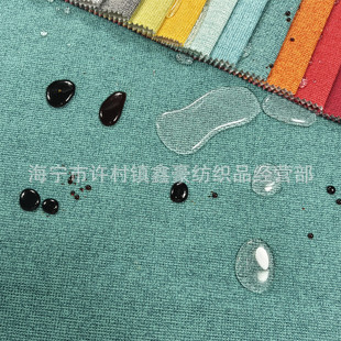 ��ˮ����������ȼ�������񹝁���ɳ�l���ϼ���ܛ���������C�h���|