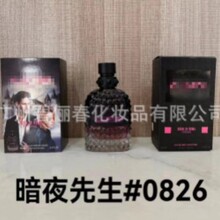 �羳��ó������װ��ˮð����ˮ�ż����ӻ���ˮԽ�ϱ���Ůʿ��ˮ