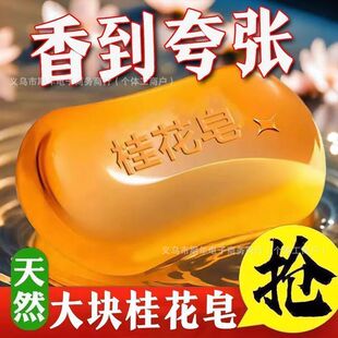 ��Ȼ����ζ�����ֹ�������ϴĘ���������Ůʿϴ����ԡ�������l
