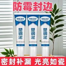 ������ˮ��ų̀���RͰˮ���z�p϶���a���մ��z��p���ܷ��z�ٸ�