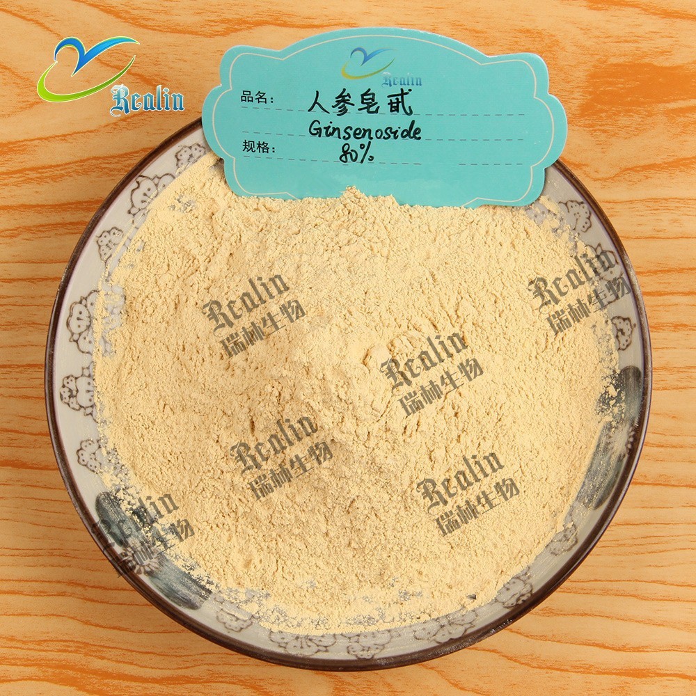 Ginsenoside 80% Ginseng Extract Third-party Testing Bulk Discount Total Ginsenosides
