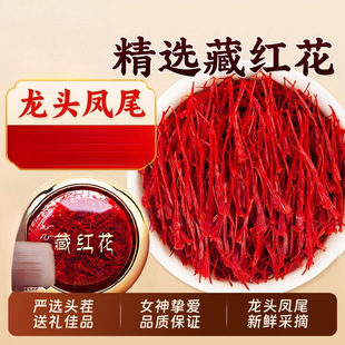 �^�����زؼt����ș�����t���ؼ������L�z��ˮ�ȼt����Y���b���_