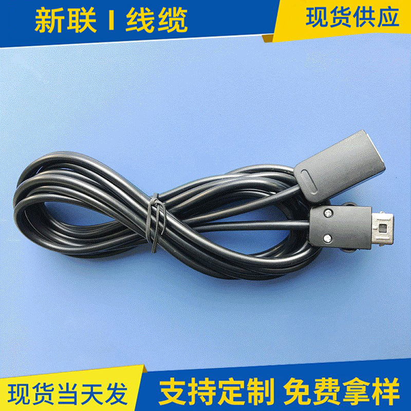 现货供应 SNES SFC WII  NES 手柄延长线 3米 无水晶盖