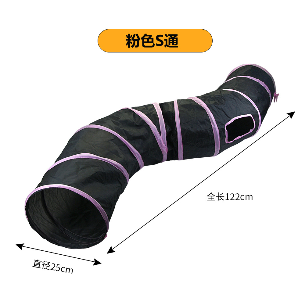 Transfronteriza nueva mascota gato Canal en forma de S túnel gato pista de mascotas taladro gato a través de rodar dragón gato Canal Gato Juguete