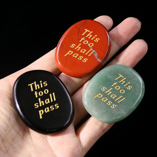 D113�羳��Ȼ��ˮ����̙E�A܇�d��޹Ƭ�≺�������nʯ����ˮ��ʯ