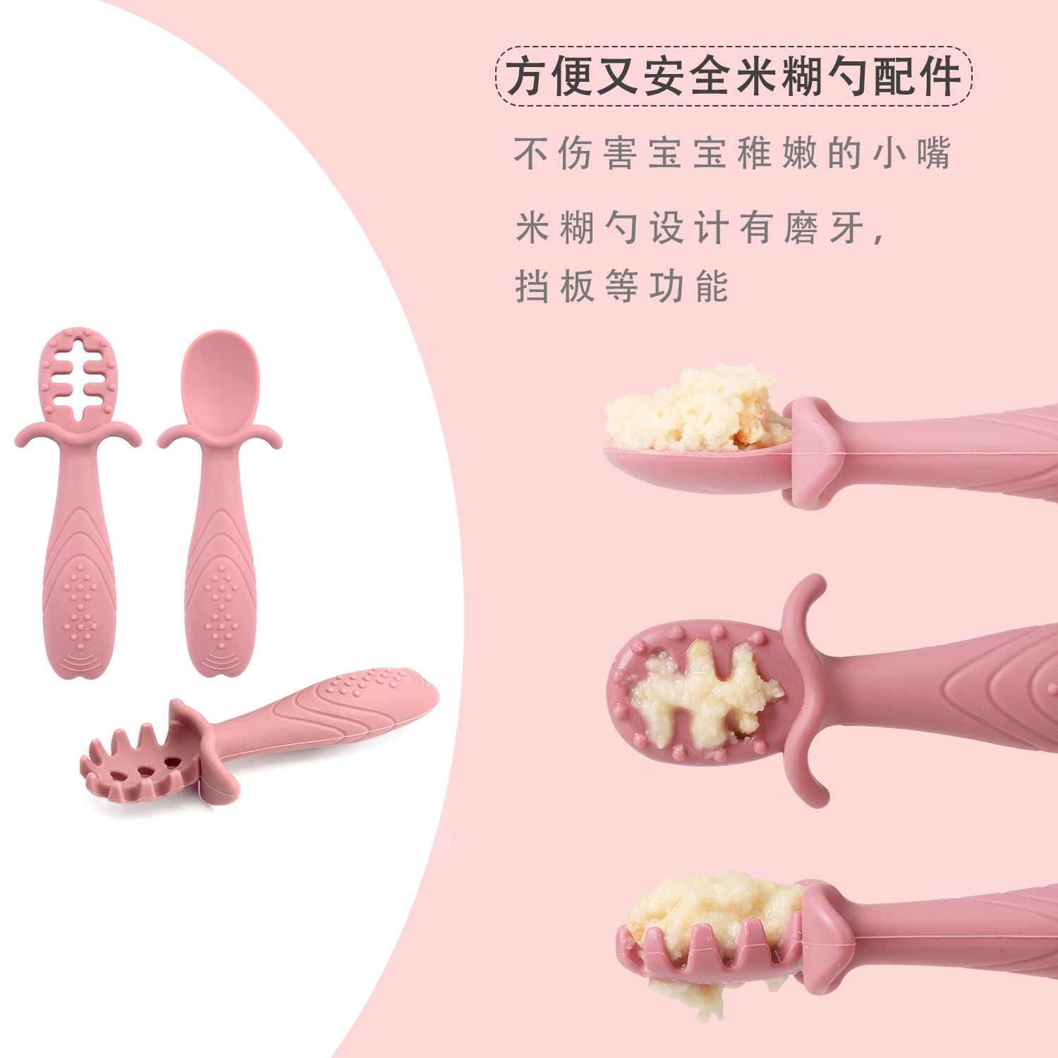 Nuevos productos para bebés de silicona platos de comedor para bebés cubiertos de alimentación infantil conjunto de dibujos animados cangrejo bandeja de cadena anti-caída