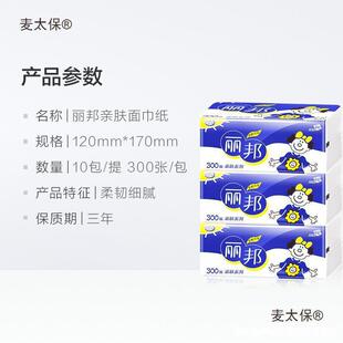 ��̫���鼈�l���������b���������ͽ��������鼈�������30��