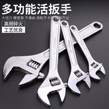 ��Ӱ��ֹ���8�����ֻ�ڰ���12���_���k�����b���Ӵ�ȫ С