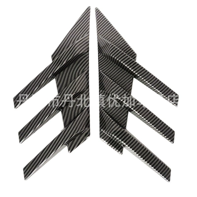 Modification Parts, Other Car Modifications