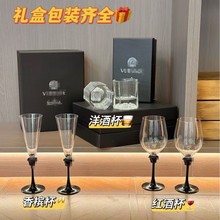 范思家系列酒杯以希腊神话里的蛇发女妖美杜莎”作精神象征